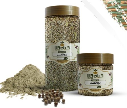 بذر پنج انگشت خشک یا پودری بسته بندی فروش صادراتی