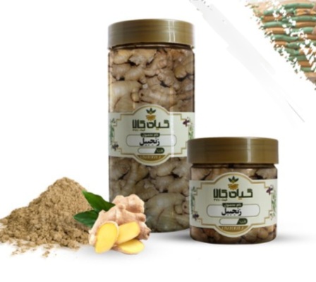 زنجبیل خشک یا پودری بسته بندی فروش صادراتی