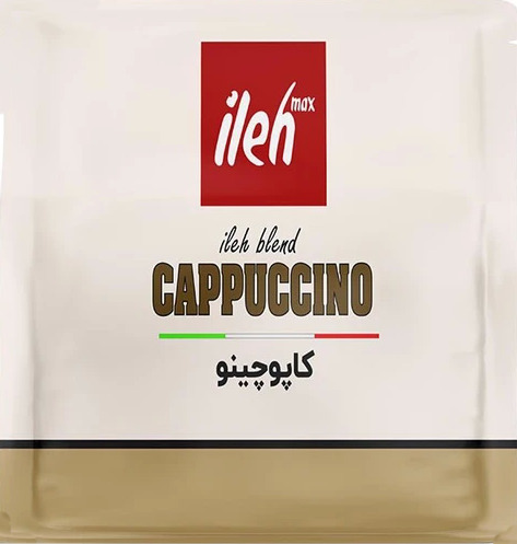 عرضه بهترین کاپوچینو اساسینو با بهترین شرایط