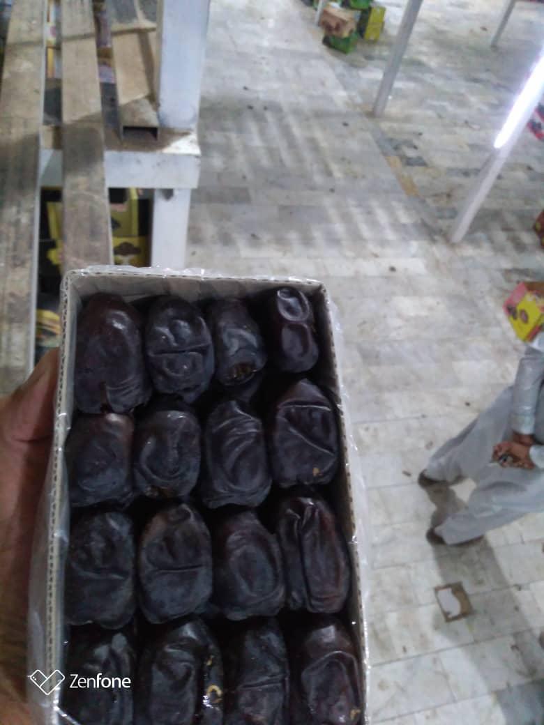 تصویر 1 از خرید و فروش عمده خرما مضافتی مرغوب کرمان