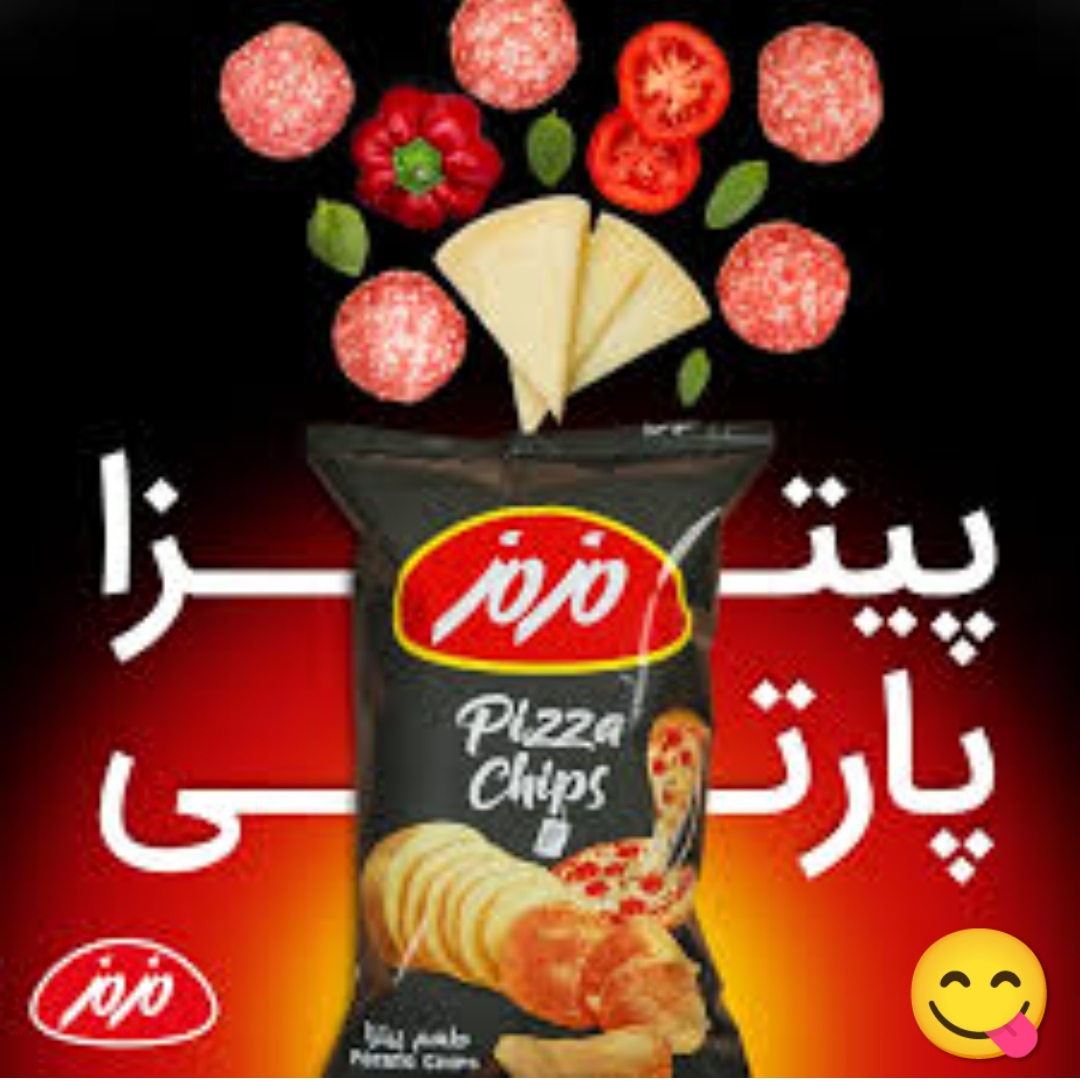 قیمت خرید چیپس پیتزایی مزمز ۶۰ گرمی + فروش عمده فروش استثنایی