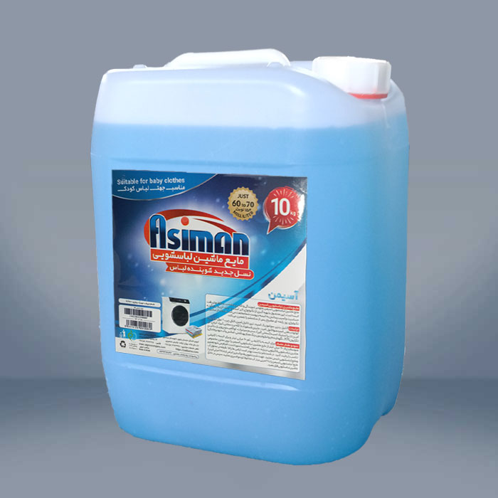 مایع ماشین لباسشویی آسمین 10 لیتری