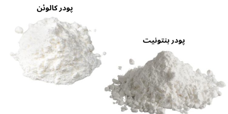 تصویر 2 از کائولن با کیفیت صادراتی + انتخاب حرفه‌ ای‌ ها