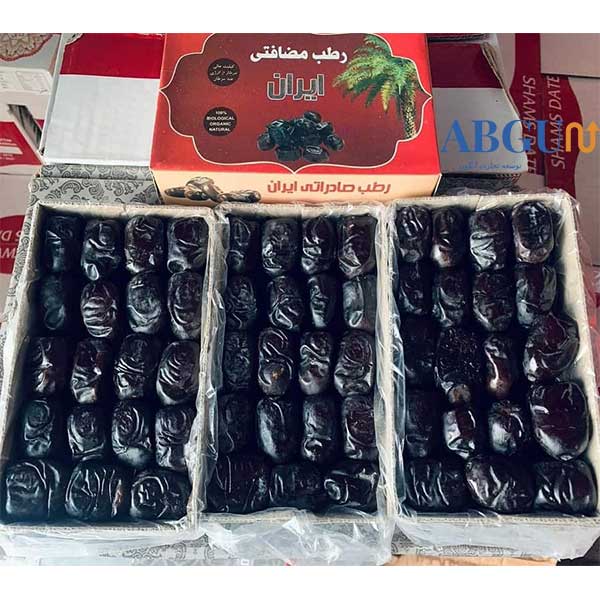 خرما مضافتی تازه بم + طعم اصیل و دلچسب