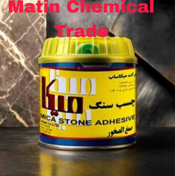 تصویر 4 از خرید عمده چسب سنگ میکا یک کیلویی به صرفه و ارزان