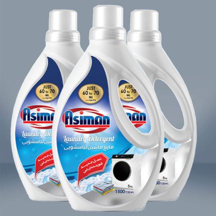 تصویر 4 از مایع چند منظوره ماشین لباسشویی آسیمن