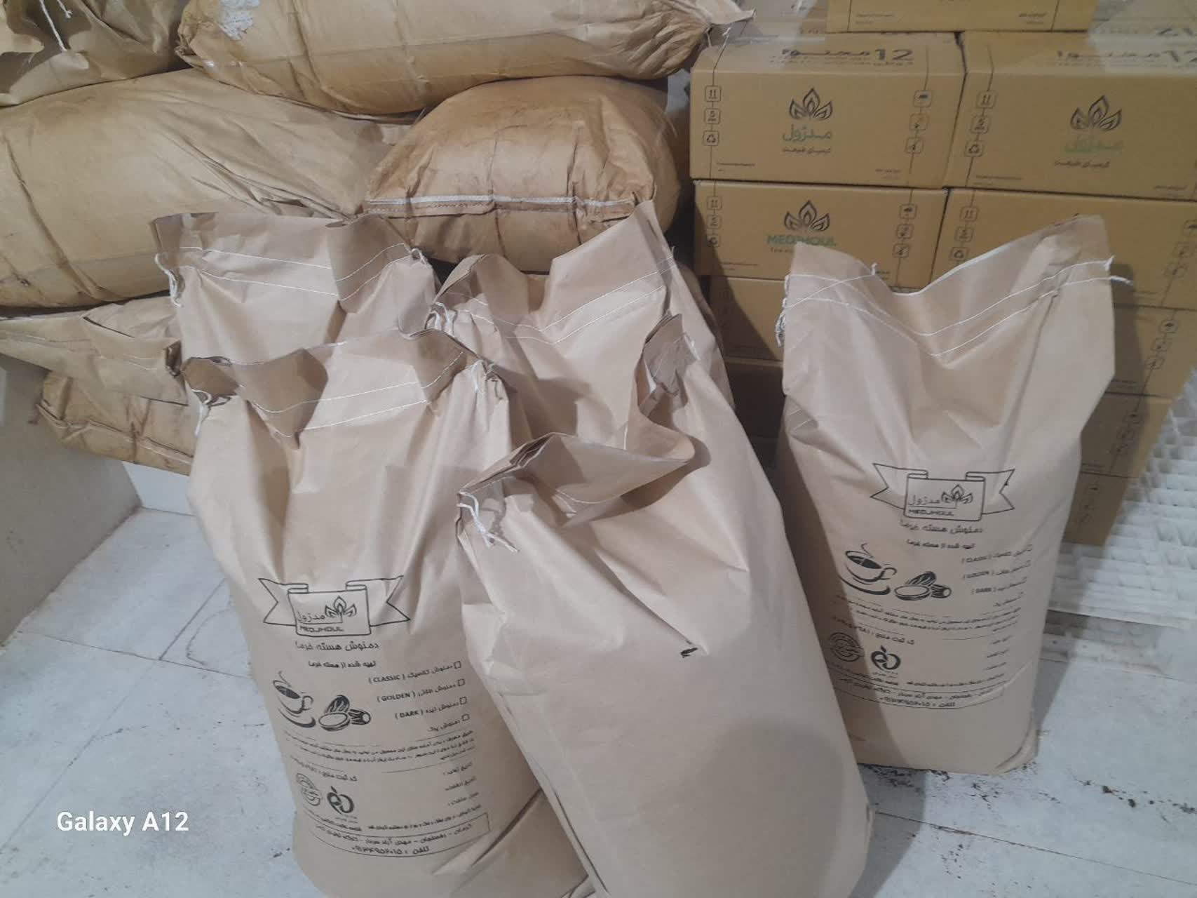 تصویر 1 از تولید کننده قهوه هسته خرما مدژول کرمان + عمده و ارزان