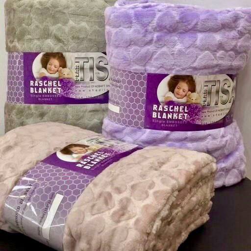 عرضه انواع پتو تیسا تک نفره با شرایط فوق العاده