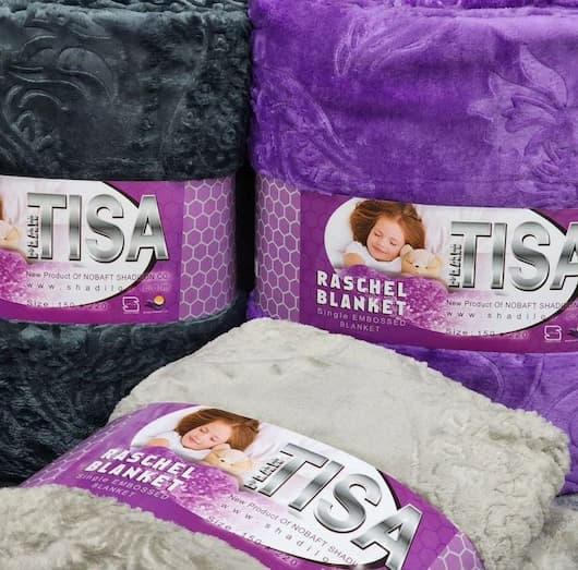 پتو چهار فصل تیسا مقرون به صرفه