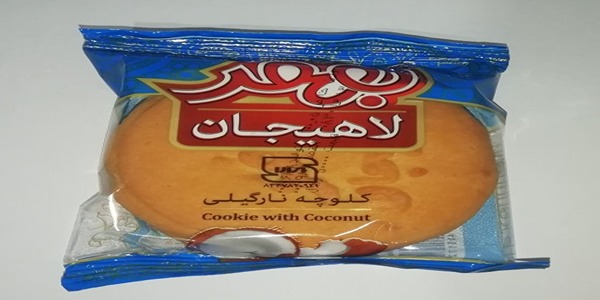 تصویر 5 از فروش عمده کلوچه شمال با کیفیت تضمینی و طعم اصیل