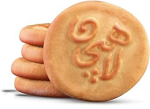 تصویر 3 از خرید عمده کلوچه گردویی لاهیجان