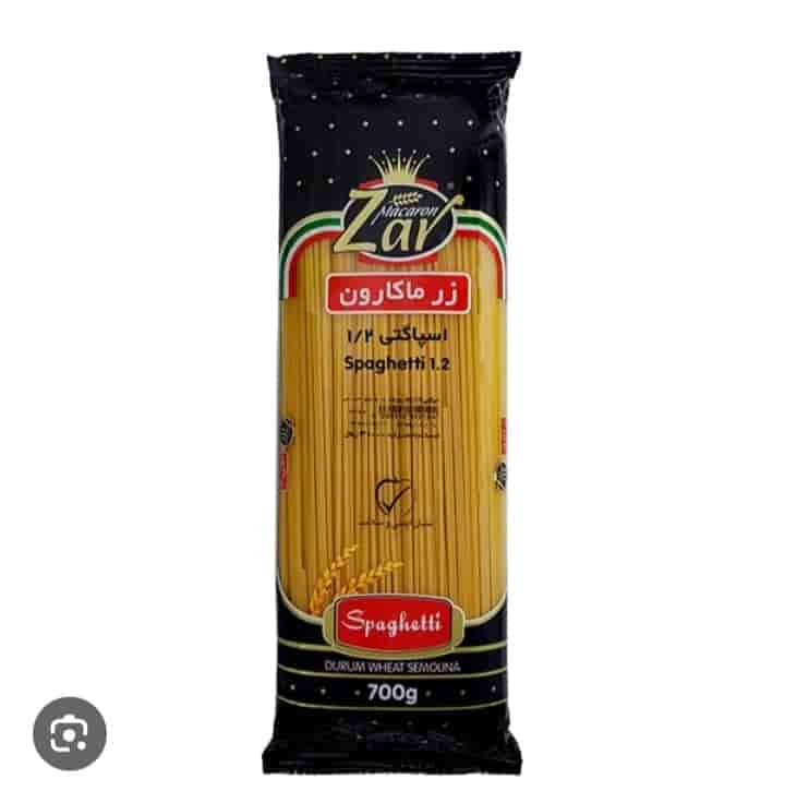 تصویر 4 از فروش فوق العاده انواع زر ماکارون + عمده