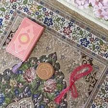 تصویر 5 از سجاده مخمل مردانه با کیفیت عالی