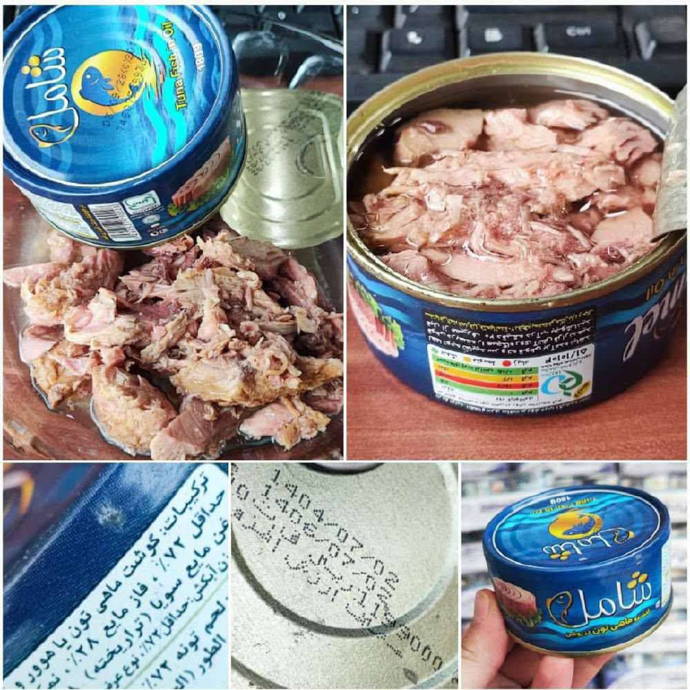 تن ماهی شامل فروش ویژه