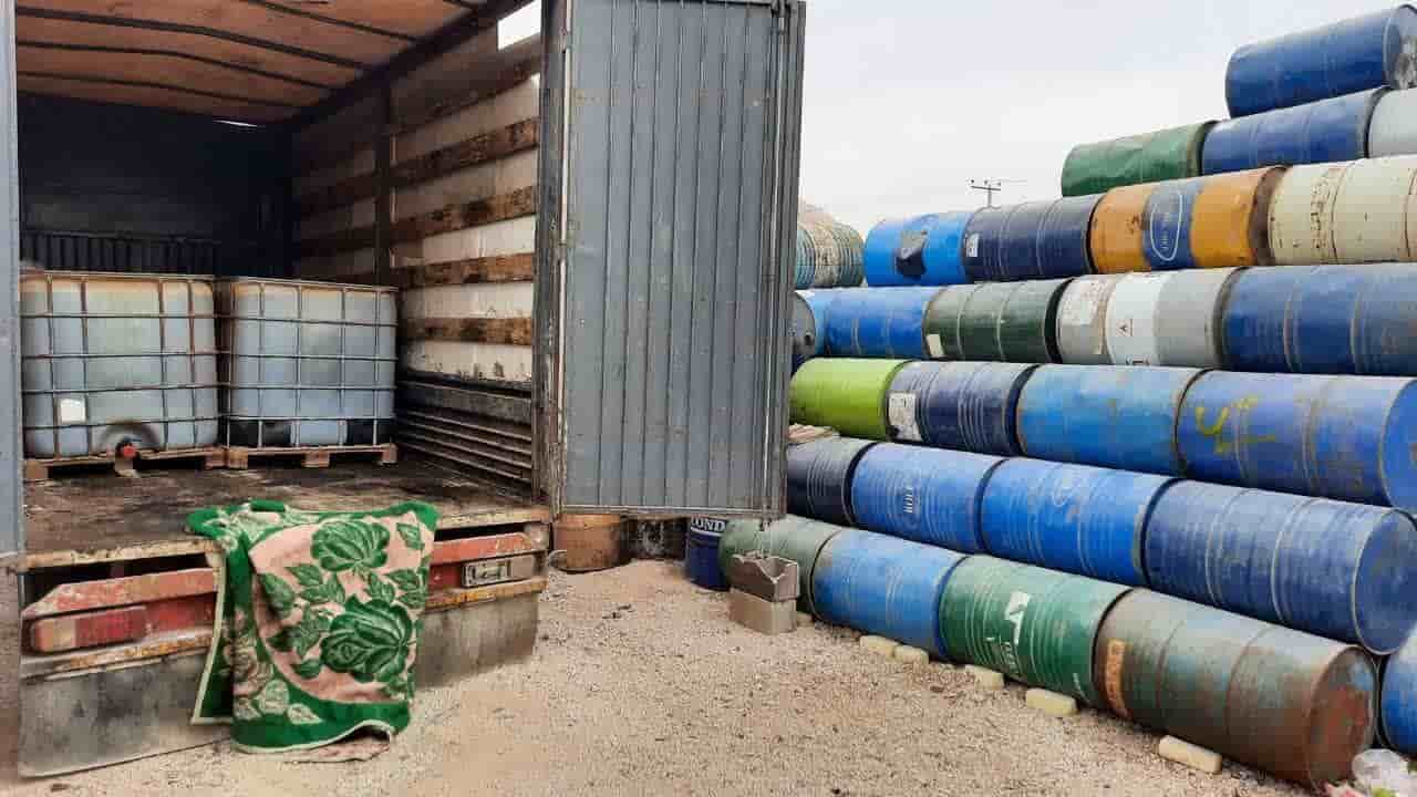 خرید گازوئیل