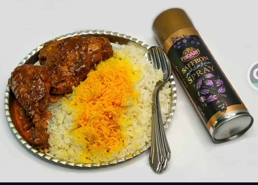 قیمت انواع اسپری زعفران در مشهد