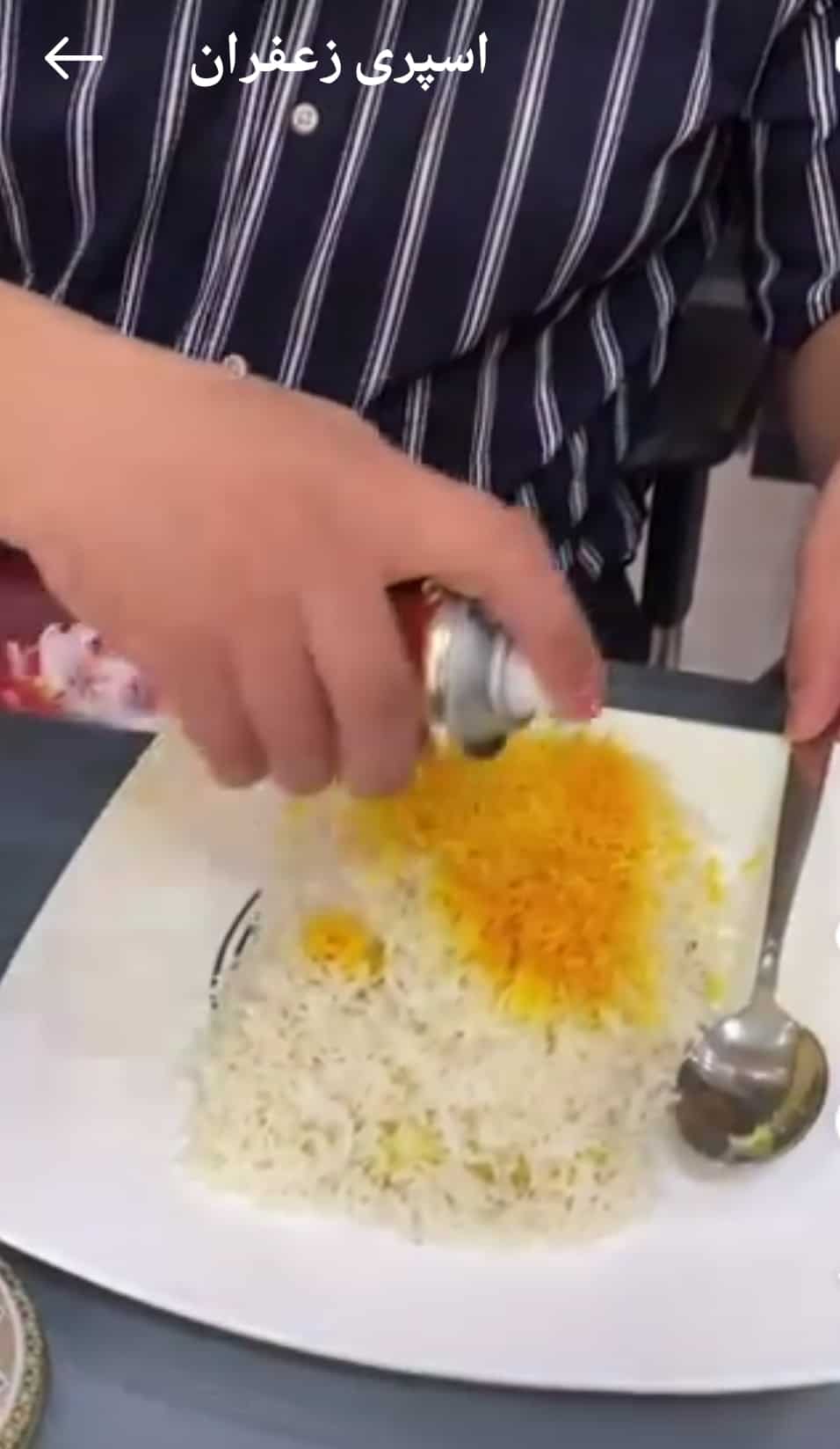 تصویر 1 از قیمت انواع اسپری زعفران در مشهد