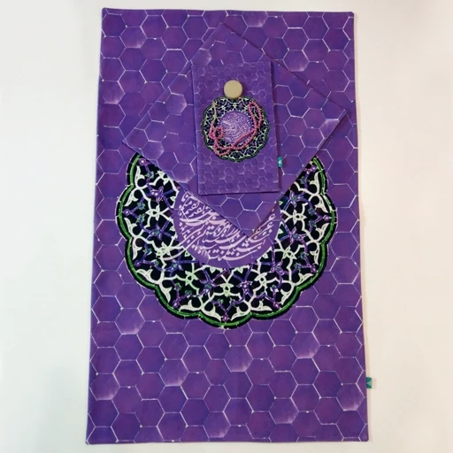 سجاده مخمل بنفش + کیفیت برتر