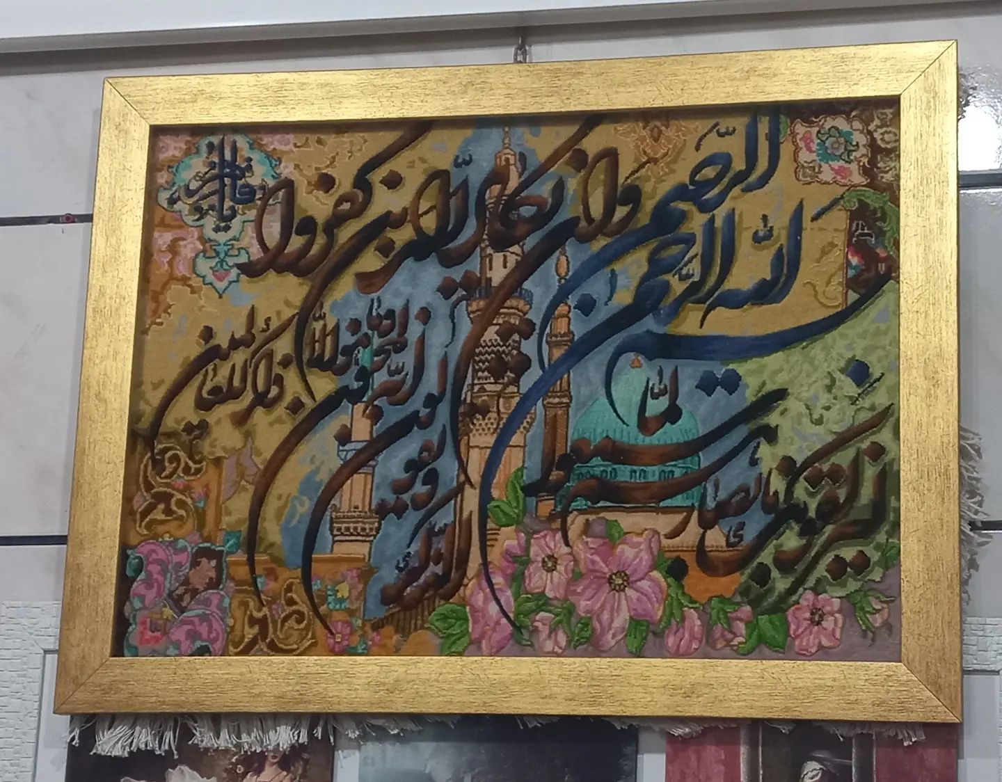 تصویر 2 از قیمت تابلو فرش دستباف