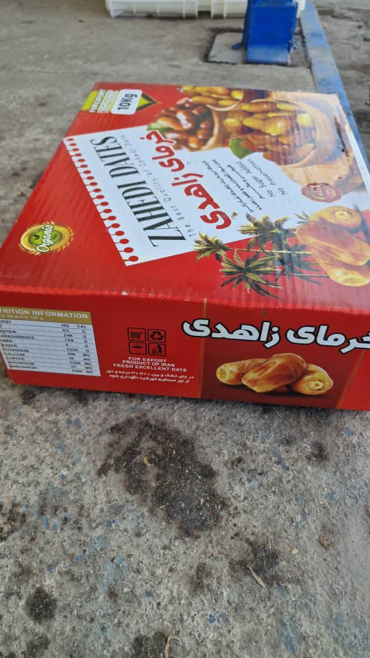 تصویر 1 از خرما پشت کوه زاهدی درجه یک بسته بندی + صادرات به کشور روسیه