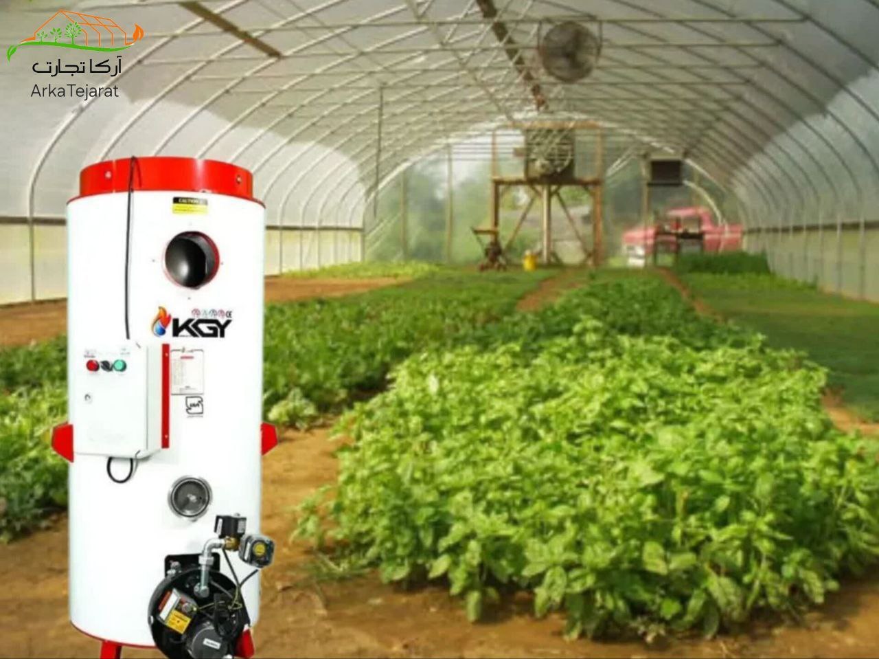 تصویر 3 از خرید ارزان بخاری گلخانه فن دار کوچک + ارسال سریع