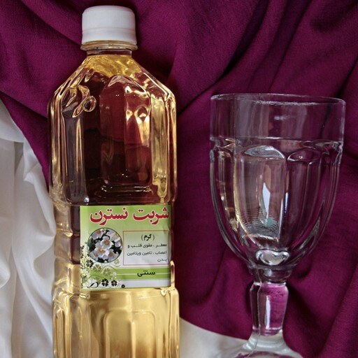 قیمت فروش شربت نسترن