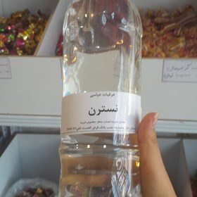 تصویر 1 از قیمت فروش شربت نسترن
