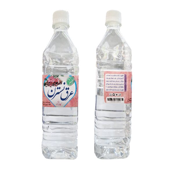 تصویر 5 از قیمت فروش شربت نسترن