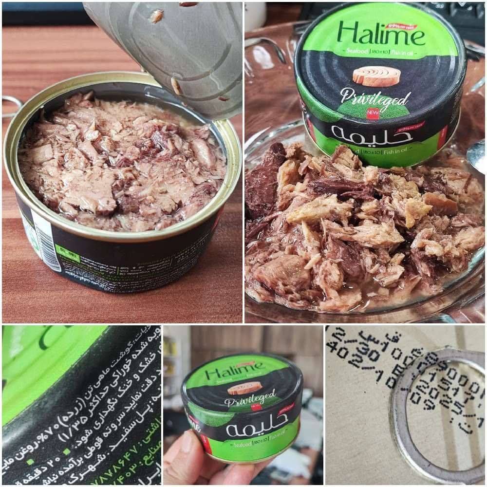 تن ماهی حلیمه