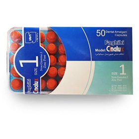 تصویر 1 از بهترین آمالگام سینالوکس یک واحدی با شرایطی عالی