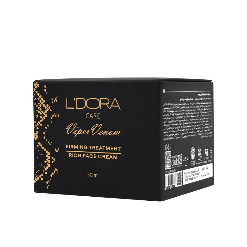 تصویر 3 از کرم سفت‌ کننده وایپر مناسب استفاده روزانه