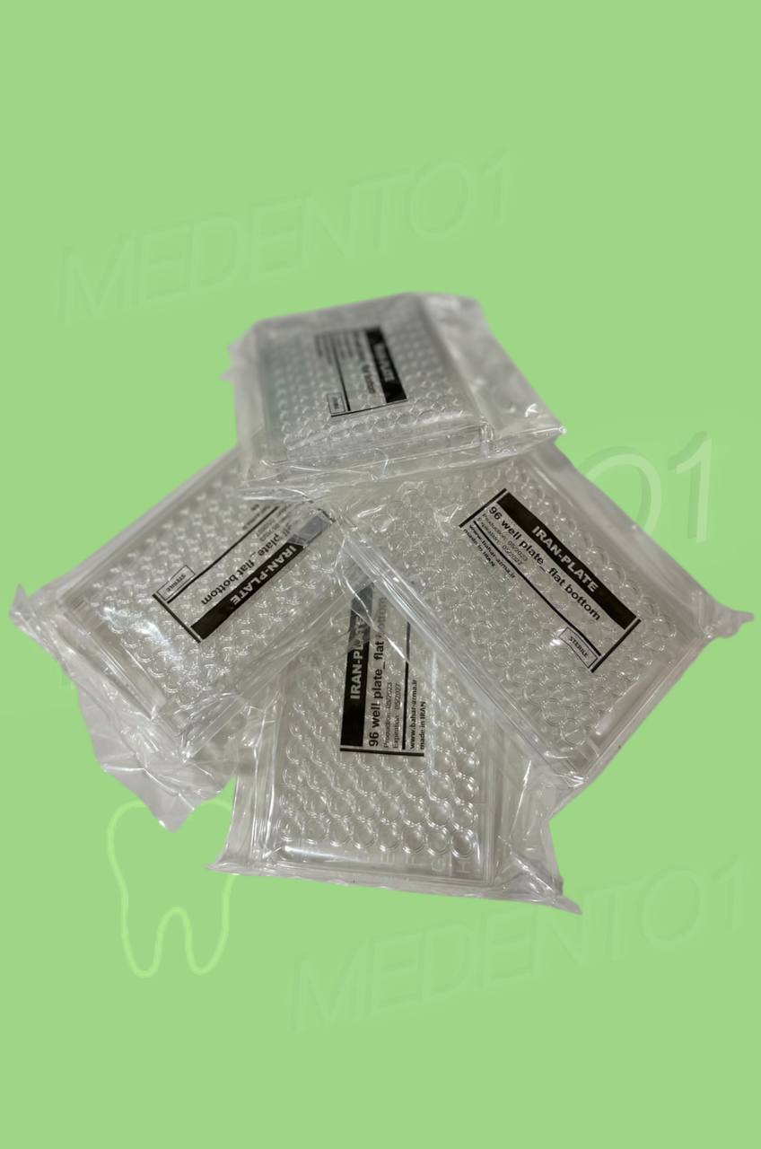 تصویر 1 از قیمت میکرو پلیت ۹۶ خانه ته صاف + بهترین کیفیت