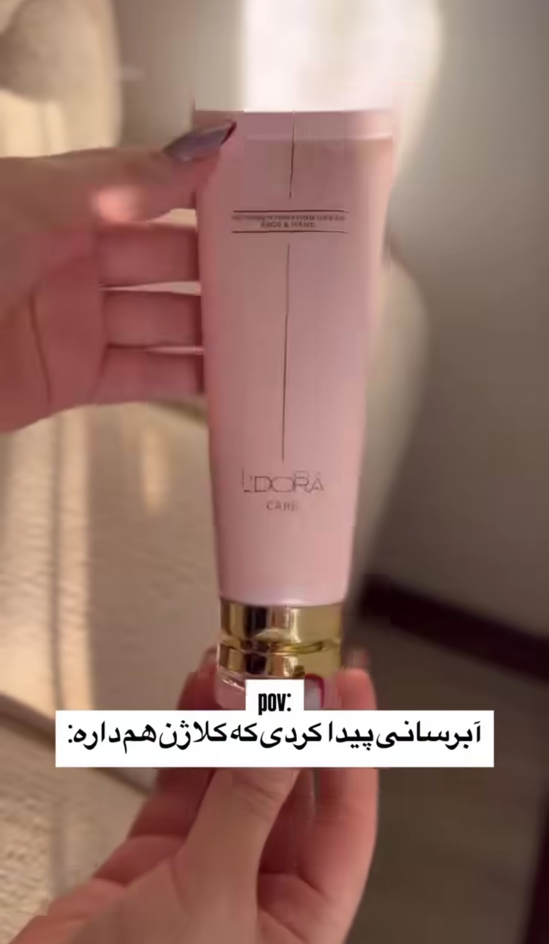 تصویر 3 از کرم آبرسان لدورا با بافت سبک و بدون سنگینی روی پوست