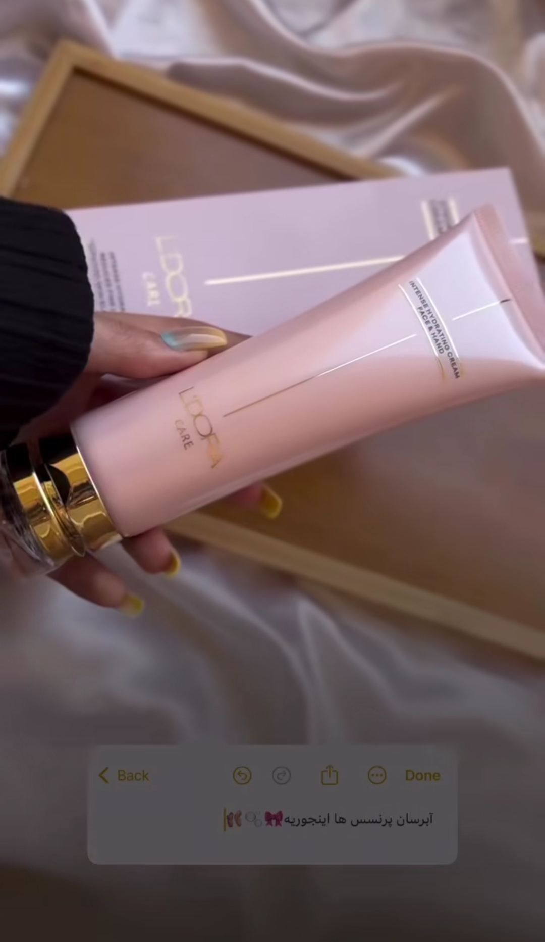 تصویر 4 از کرم آبرسان رطوبت‌ رسانی موثر همراه با ایجاد لطافت