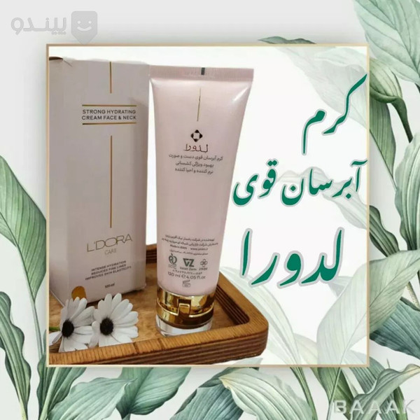 تصویر 4 از کرم آبرسان لدورا با جذب فوق‌ العاده و اثر طولانی‌ مدت