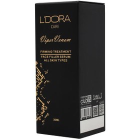 تصویر 2 از سرم وایپر مناسب کاهش افتادگی پوست و فرم‌ دهی صورت