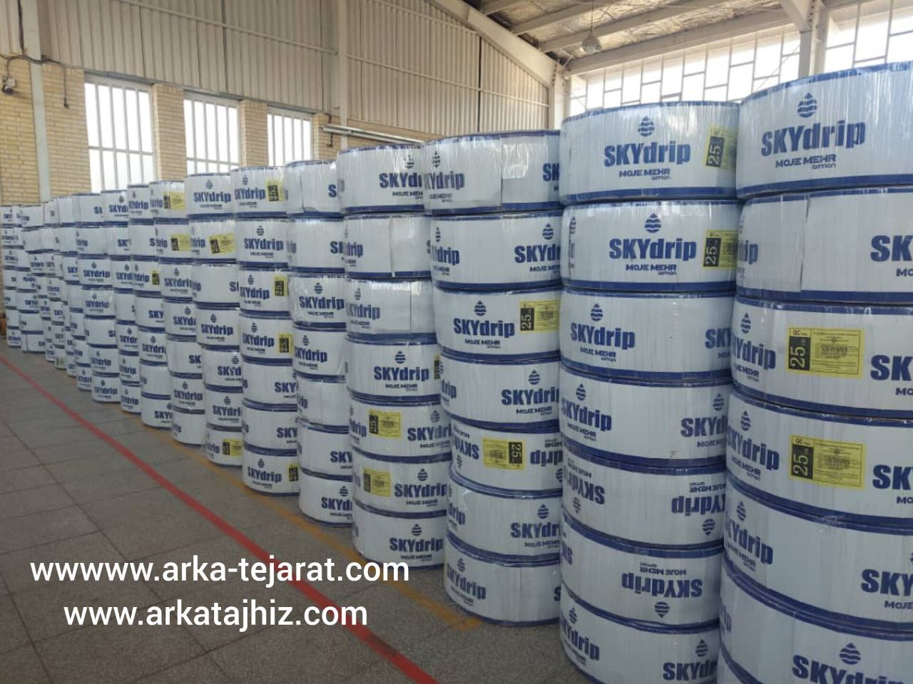 خرید آنلاین نوار تیپ 15 سانتی اسکای دریپ با پایین ترین قیمت