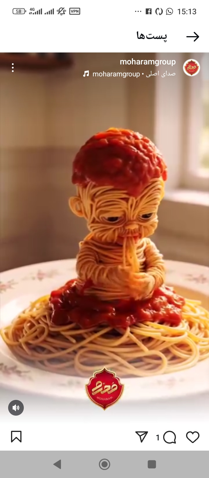 تصویر 1 از فروش عمده انواع نودل در طعم های مختلف + مستقیم از کارخانه