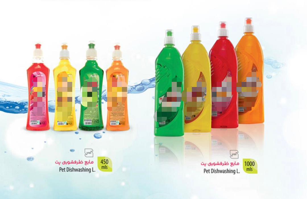 نرخ روز مایع ظرفشویی طرح جام یک لیتر گنج