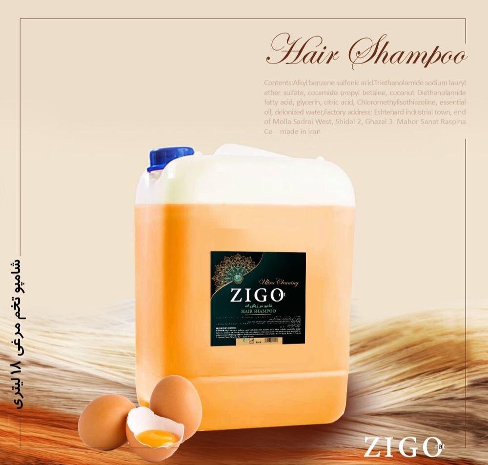 مایع دستشویی