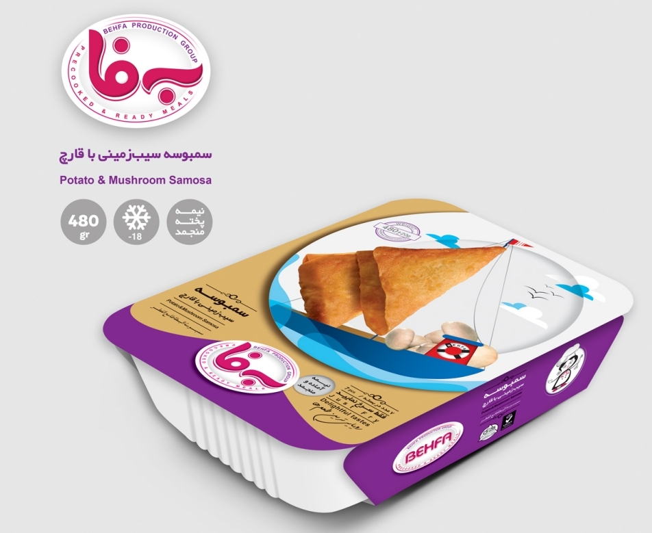 قیمت سمبوسه سیب زمینی با قارچ ۴۸۰ گرمی به فا + فروش عمده فی کف بازار