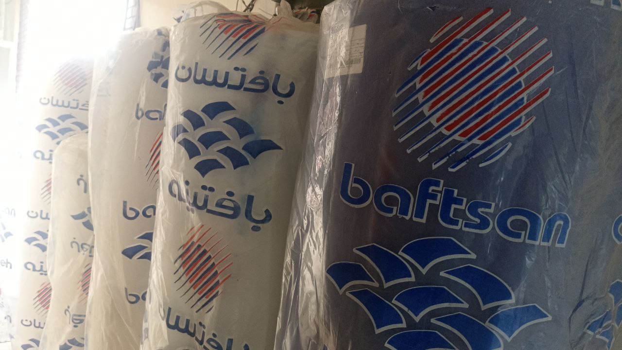 قیمت پارچه اسپان باند