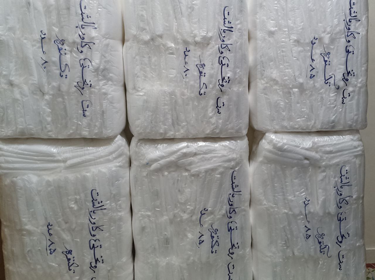 کارگاه تولیدی انواع ملحفه یکبار مصرف هتلی در تهران