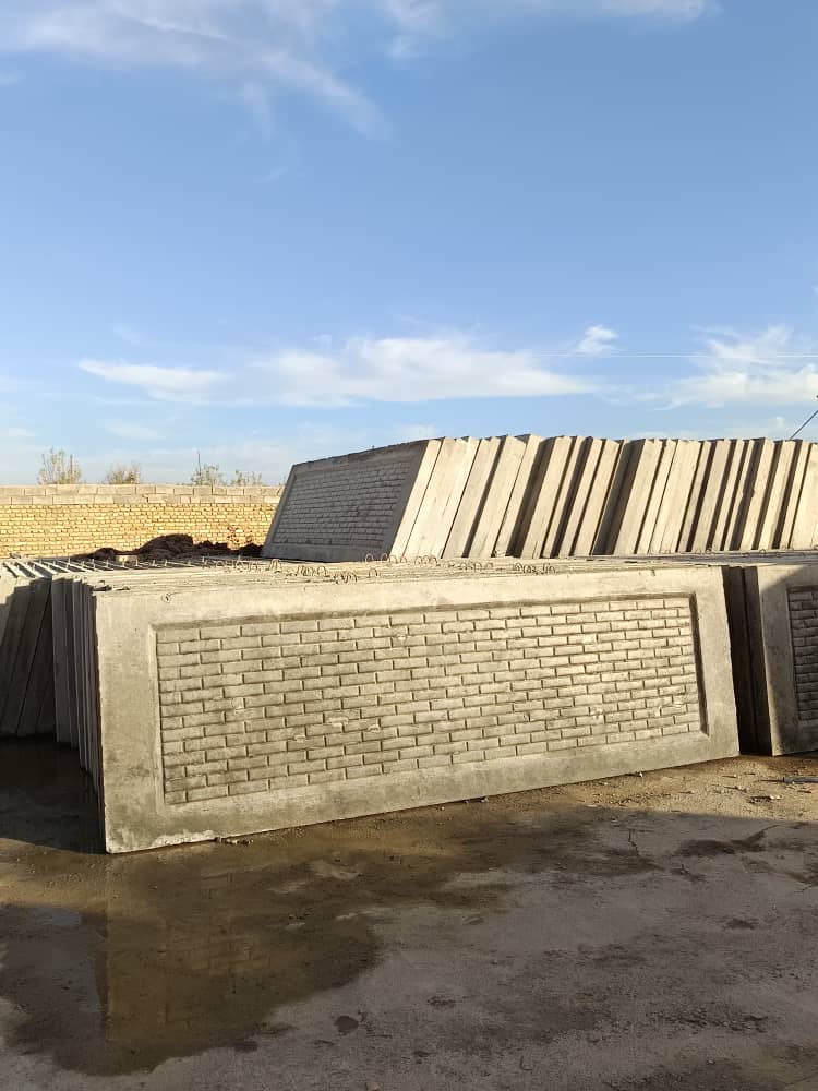 قیمت دیوار بتنی پیش ساخته تهران