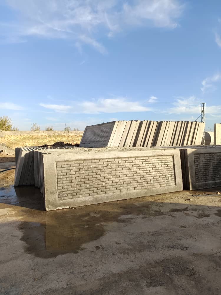 دیوار بتنی پیش ساخته اندیمشک