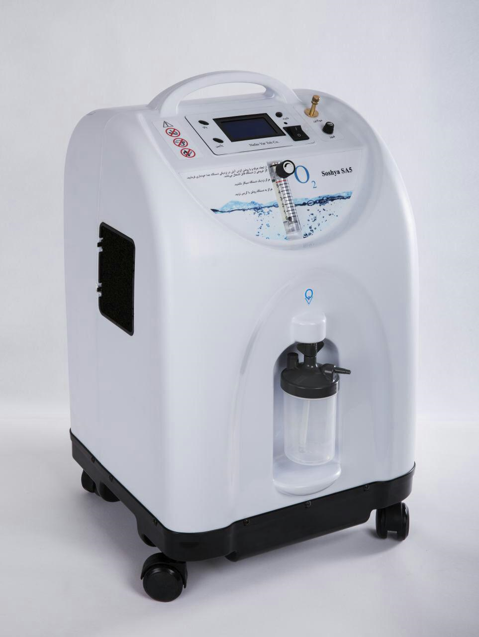 قیمت دستگاه