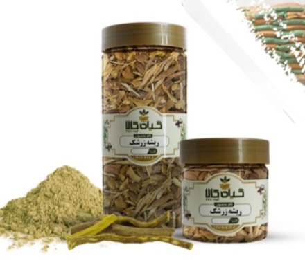 ریشه زرشک خشک و پودری بسته بندی فروش صادراتی