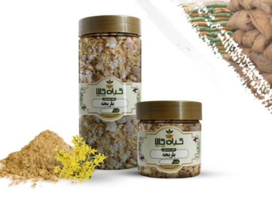 صمغ باریجه خشک و پودری بسته بندی فروش صادراتی