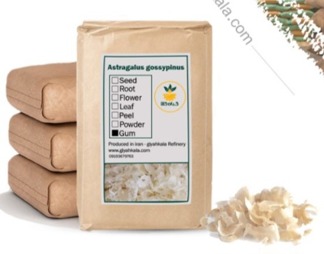 تصویر 1 از صمغ کتیرا خشک و پودری بسته بندی فروش صادراتی