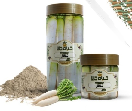 شقاقل خشک و پودری بسته بندی فروش صادراتی